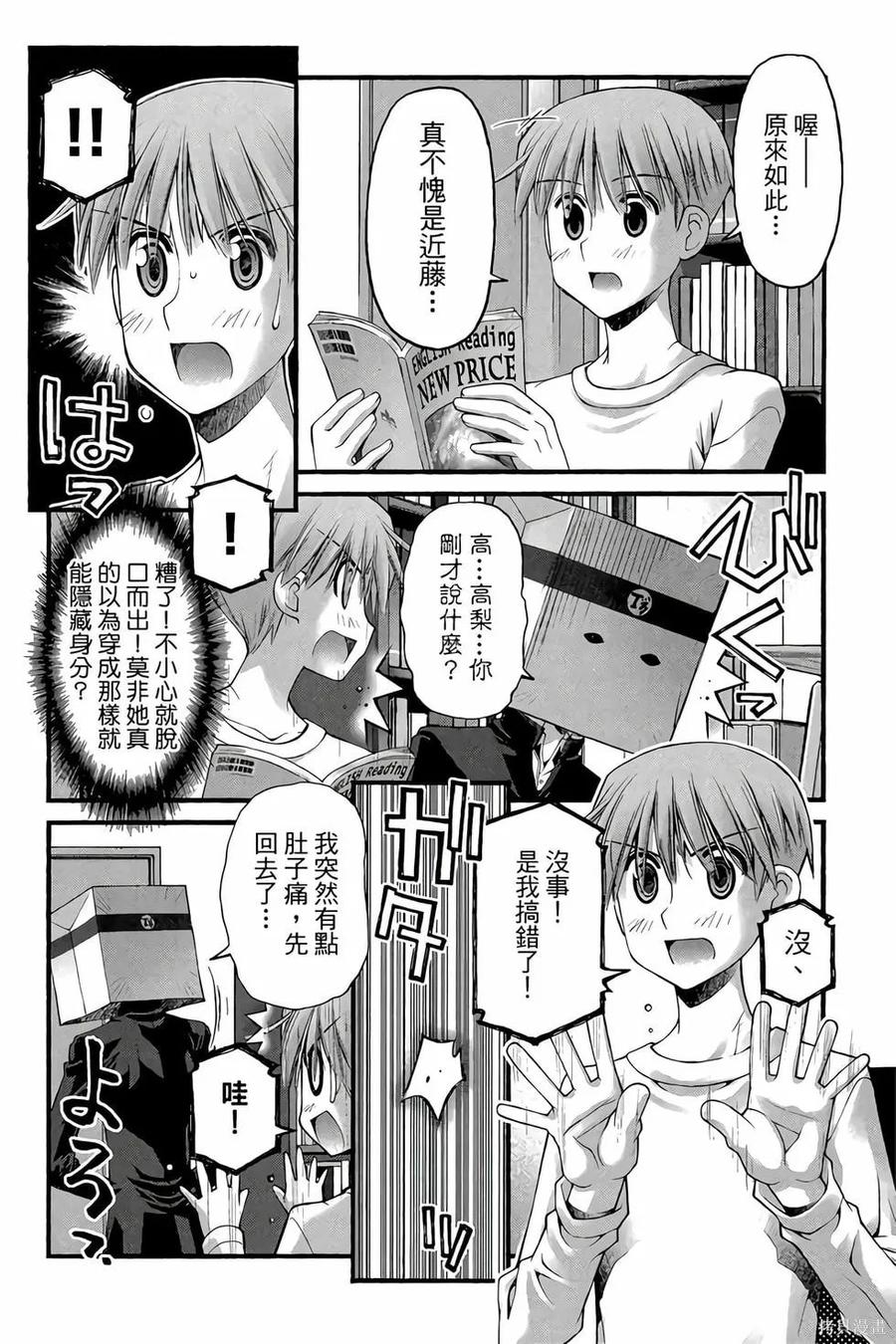 第148页