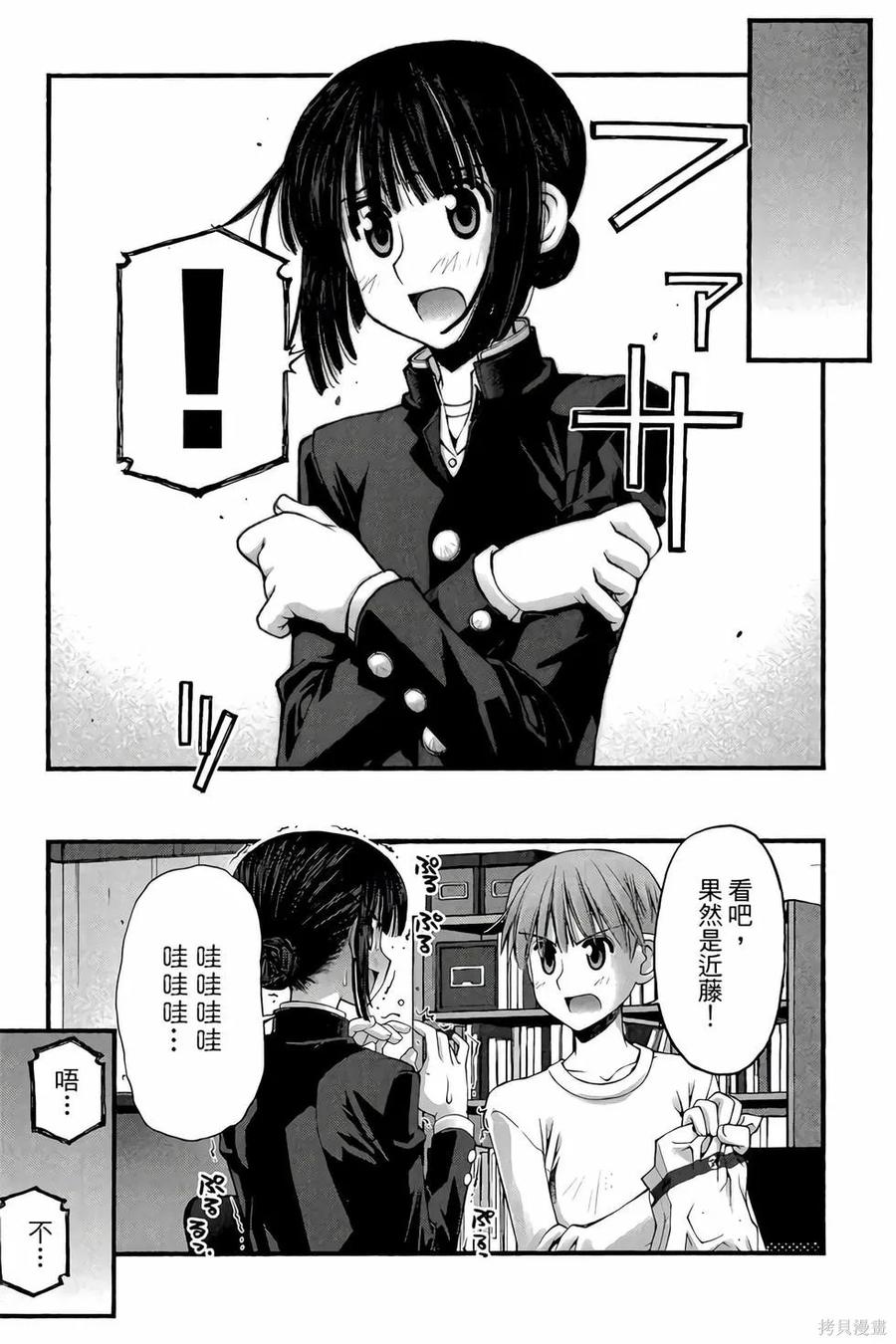 第152页