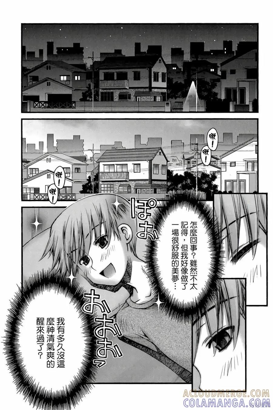 第89页