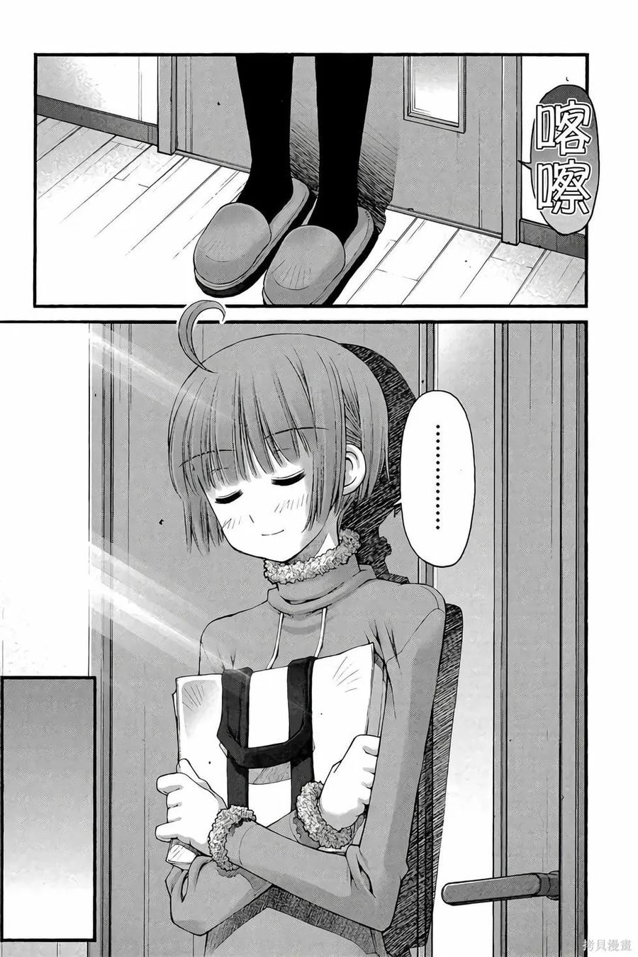 第92页