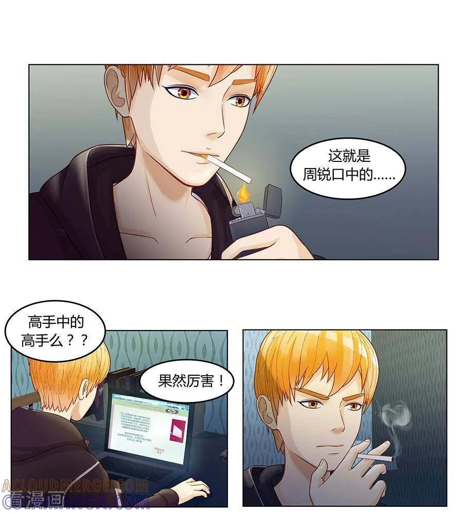 第40页
