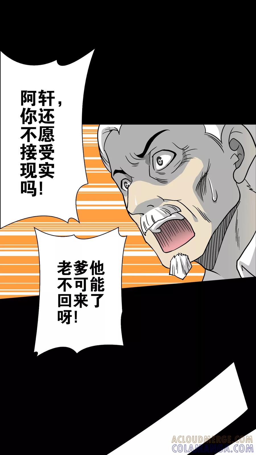 第146页