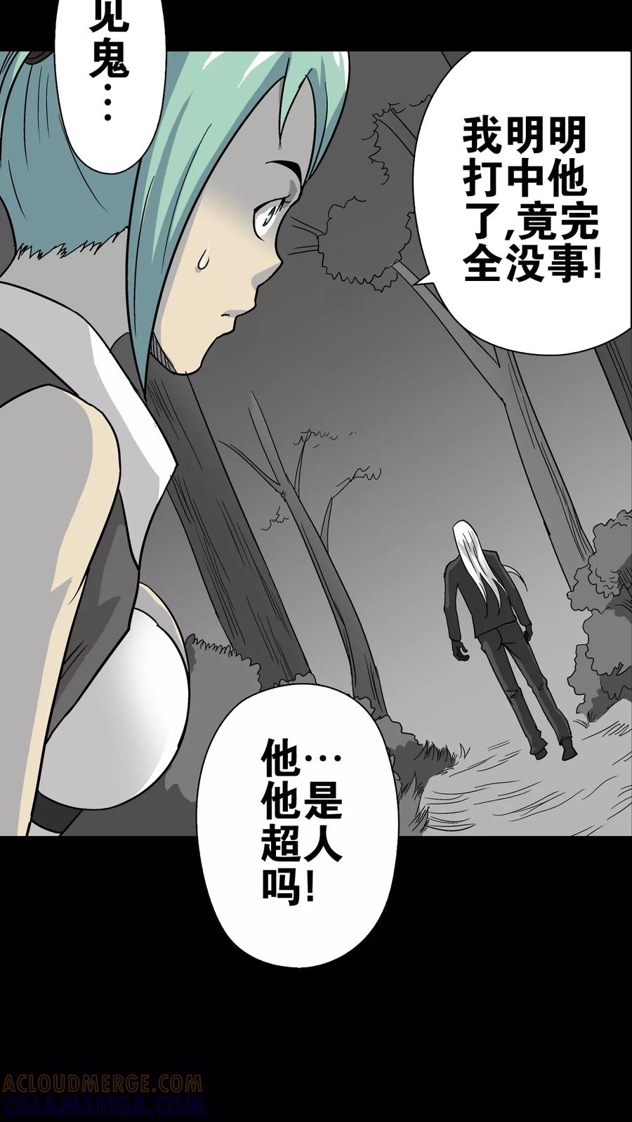 第156页