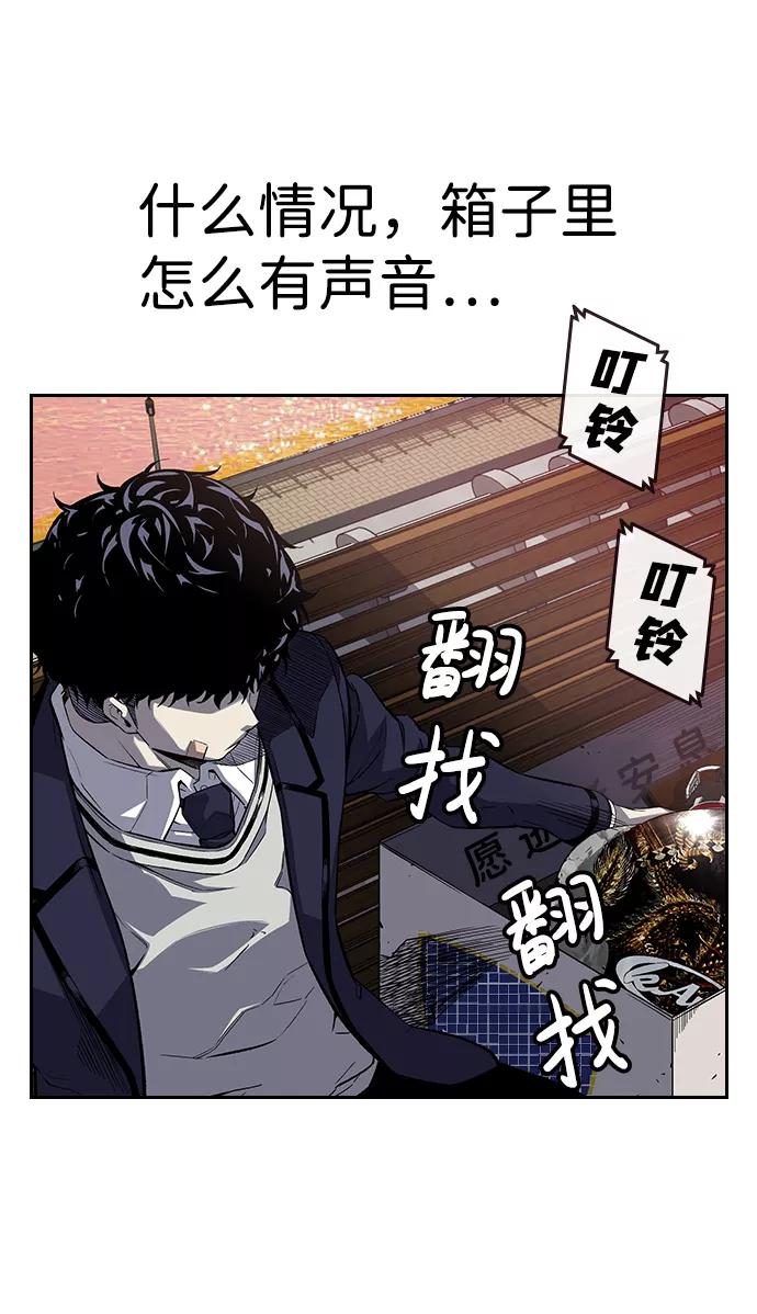 第105页