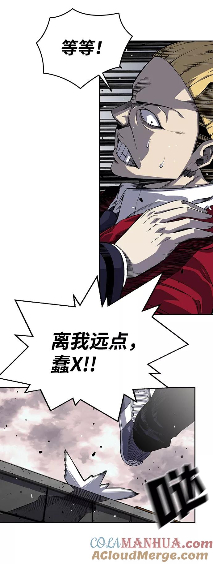 第136页