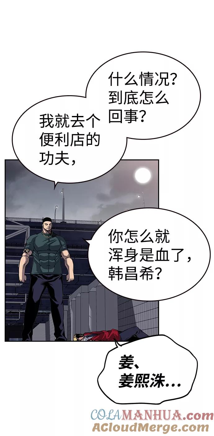 第152页