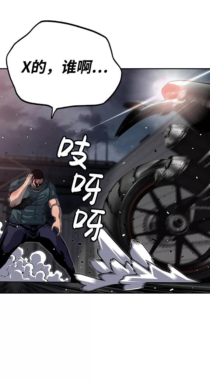 第166页