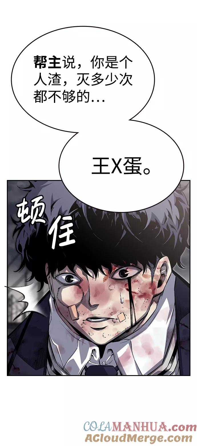 第172页