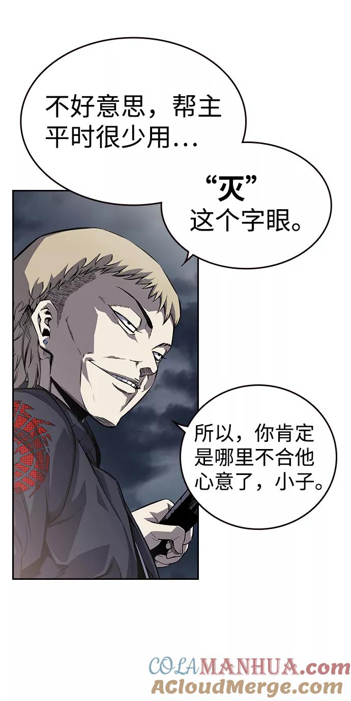 第176页