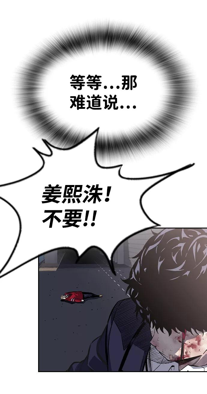 第178页
