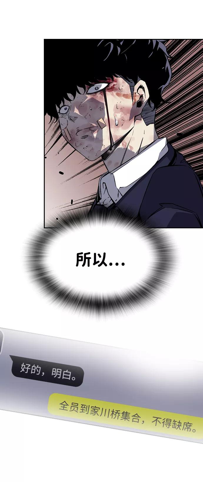 第181页
