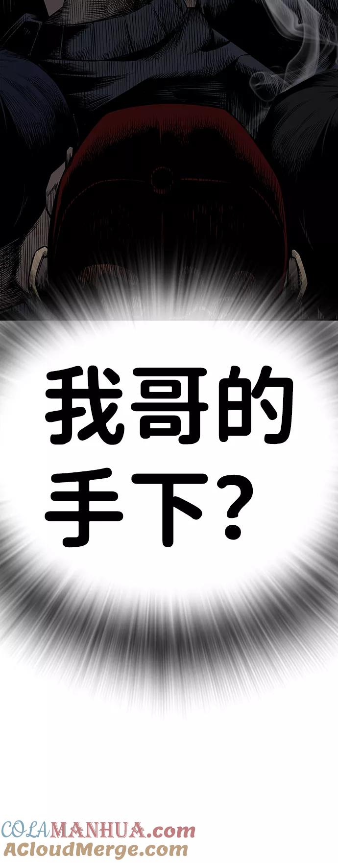 第184页
