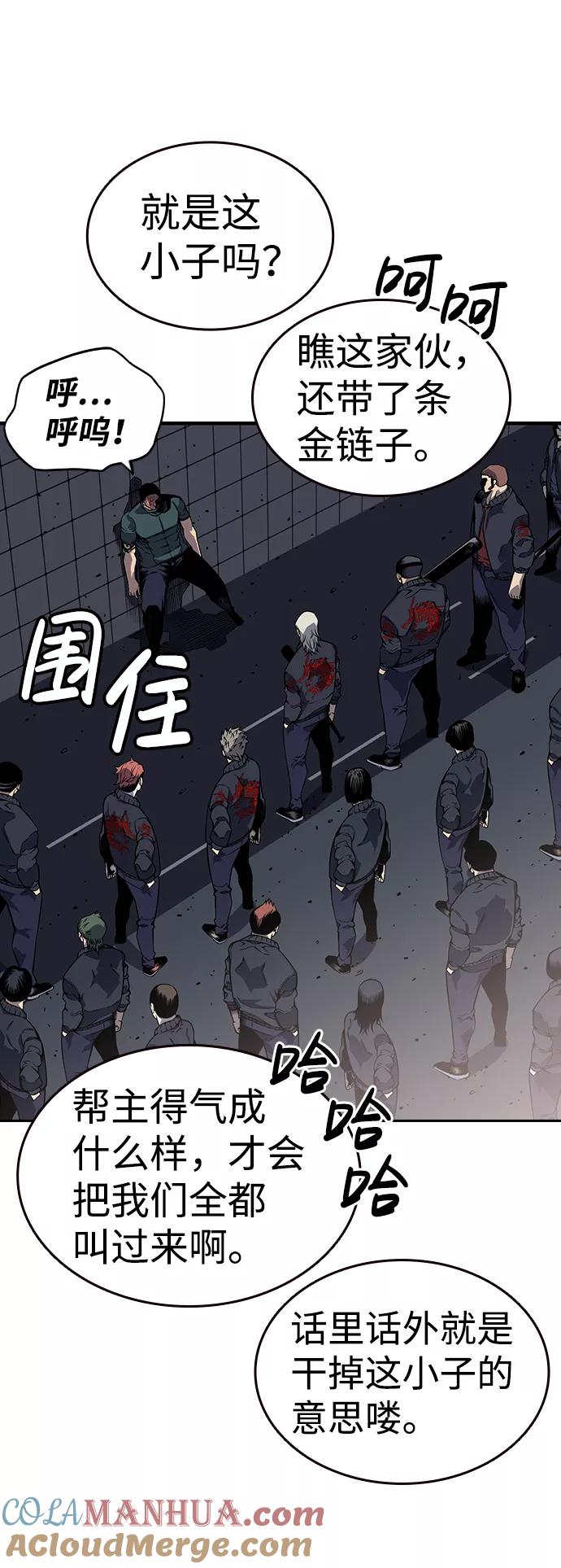 第188页