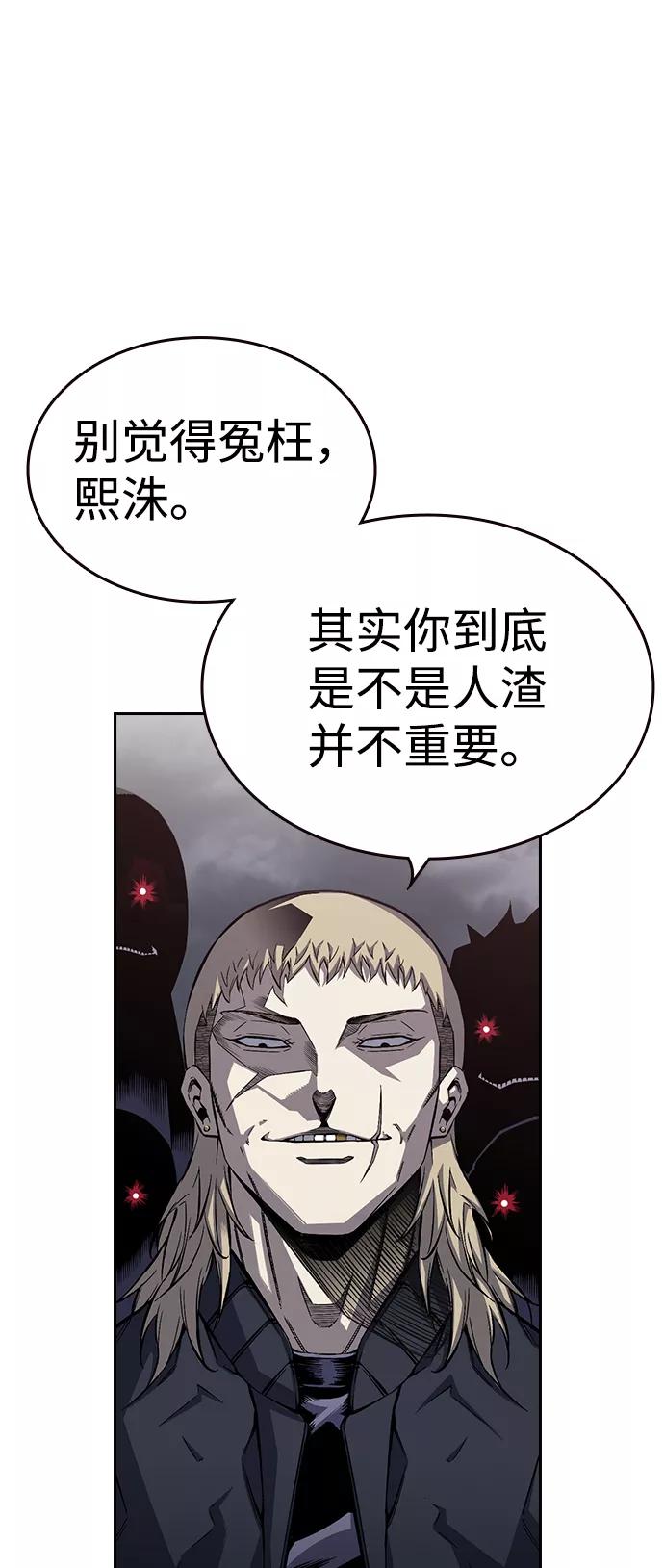 第189页