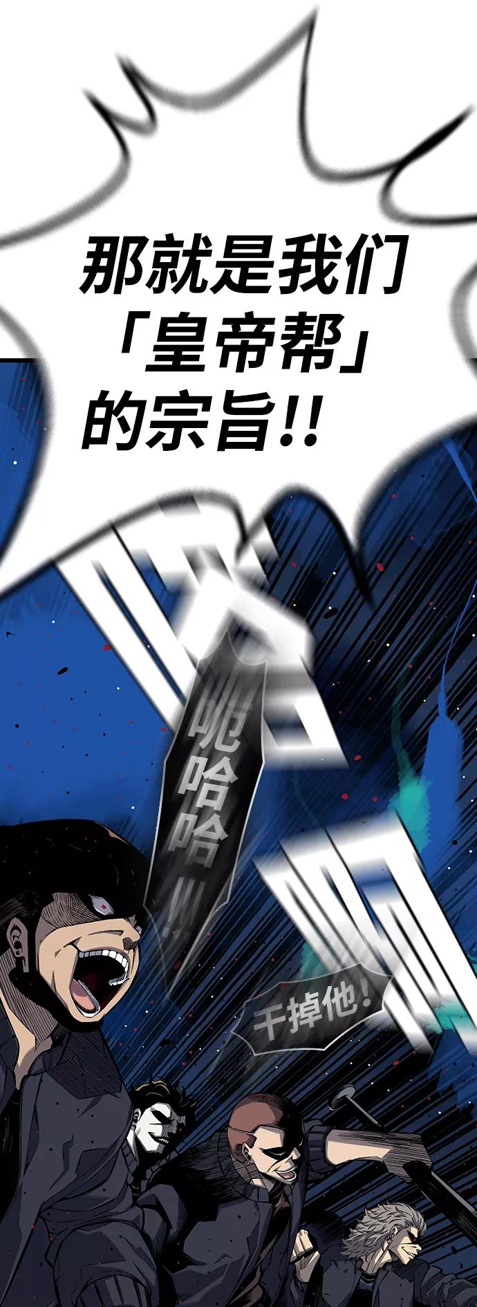 第191页