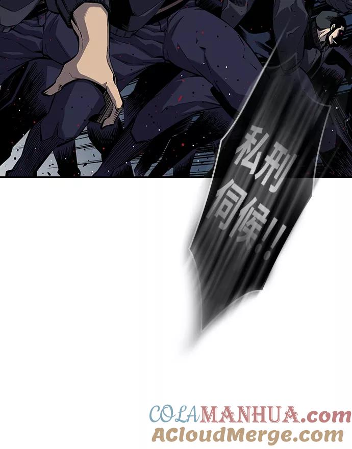 第192页