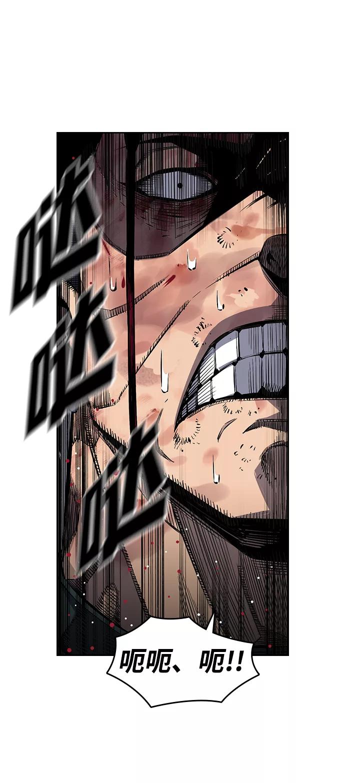 第193页