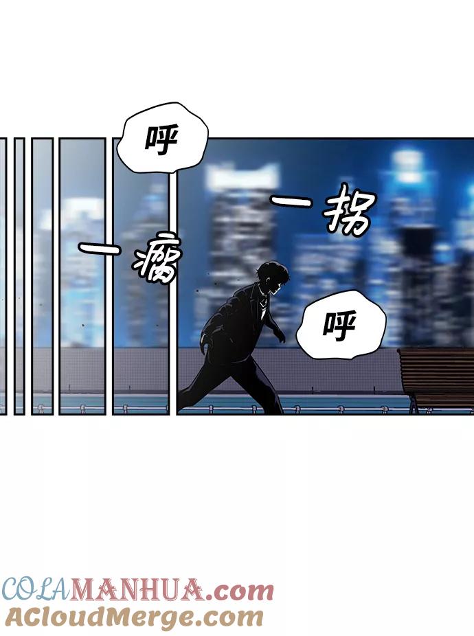 第196页