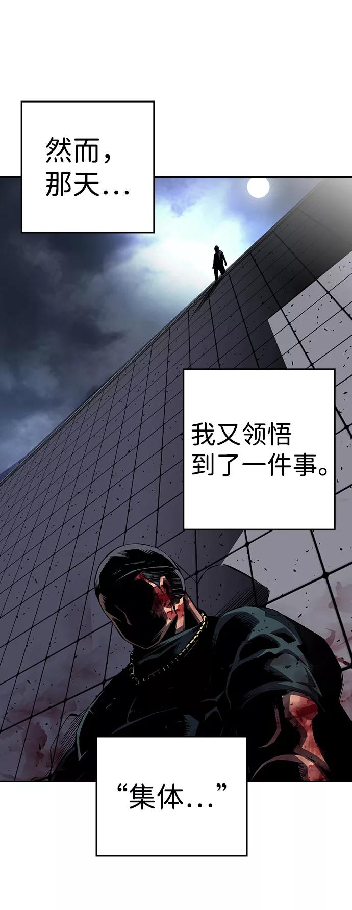 第198页