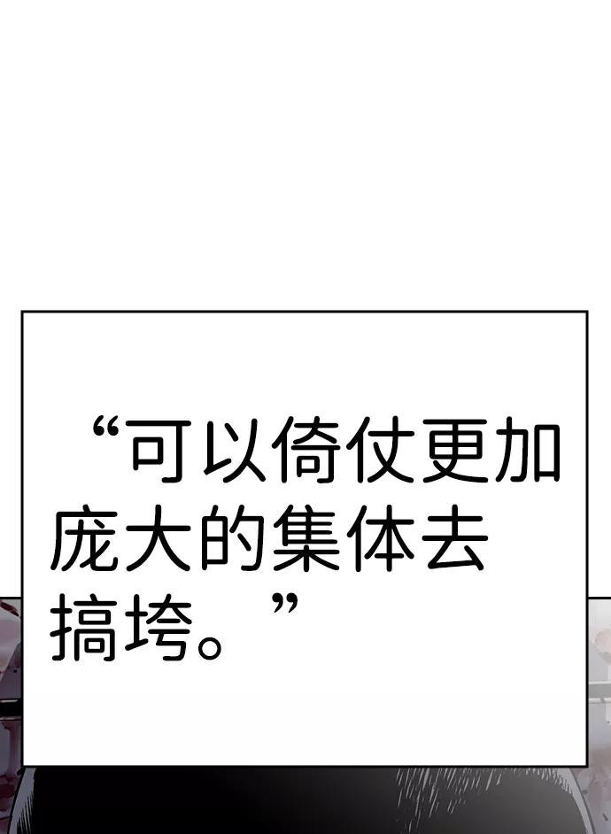 第199页
