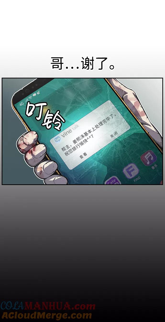 第204页