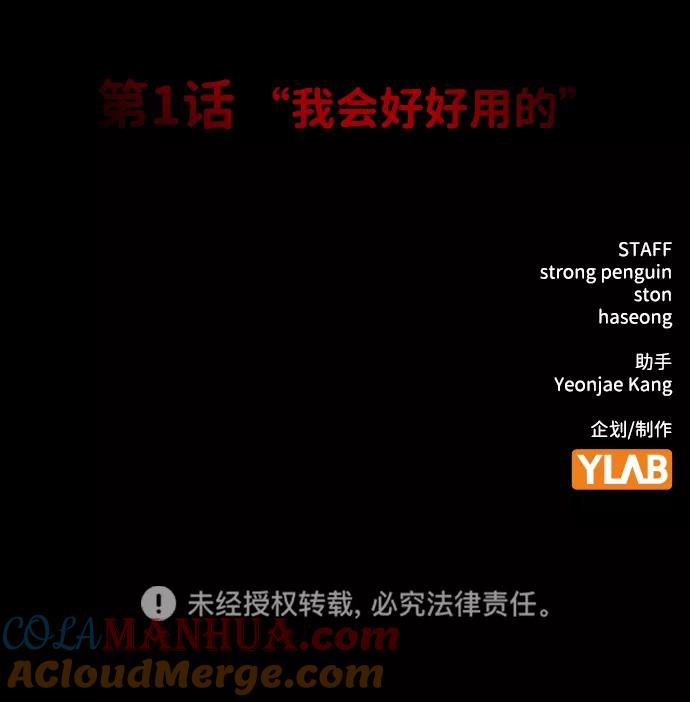 第208页