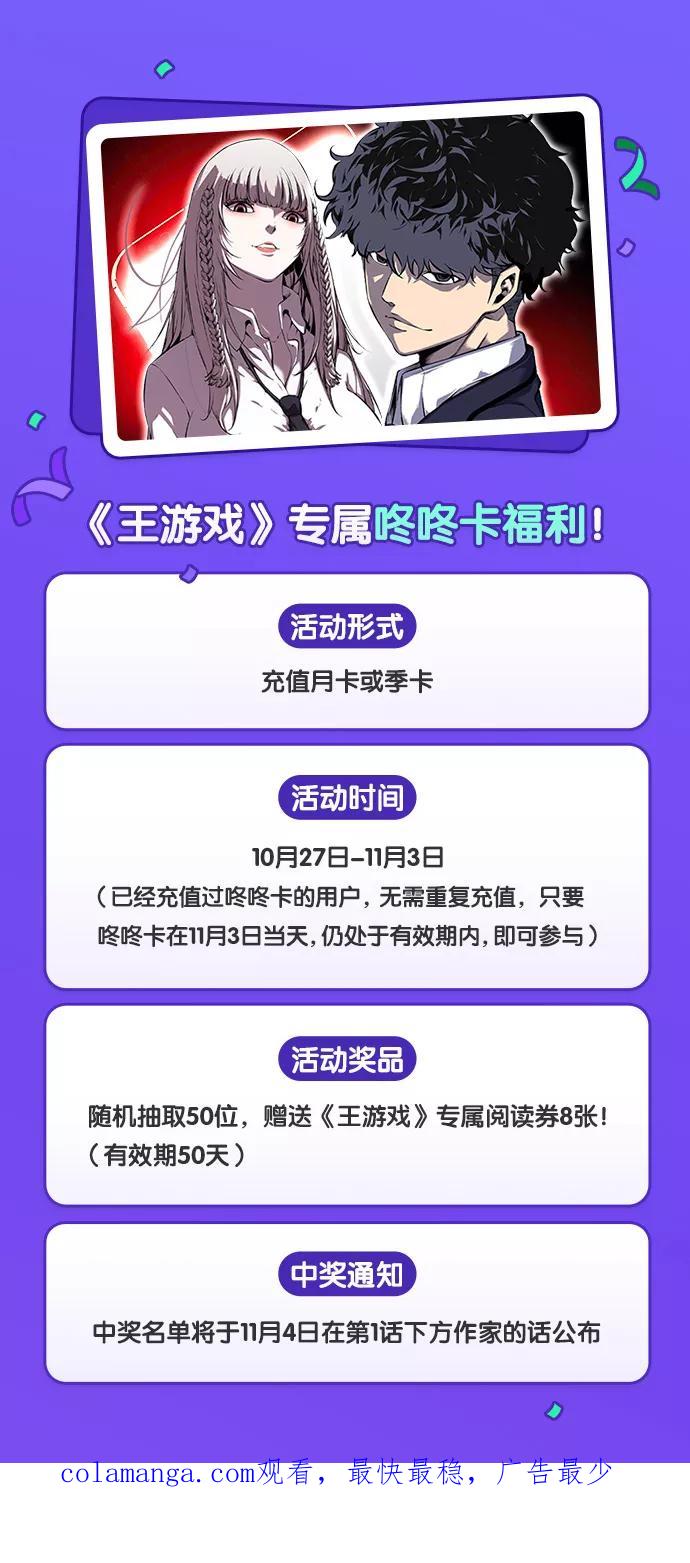 第209页