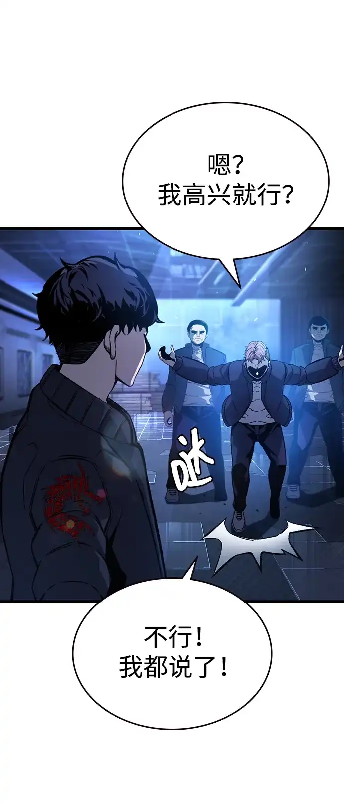 第45页