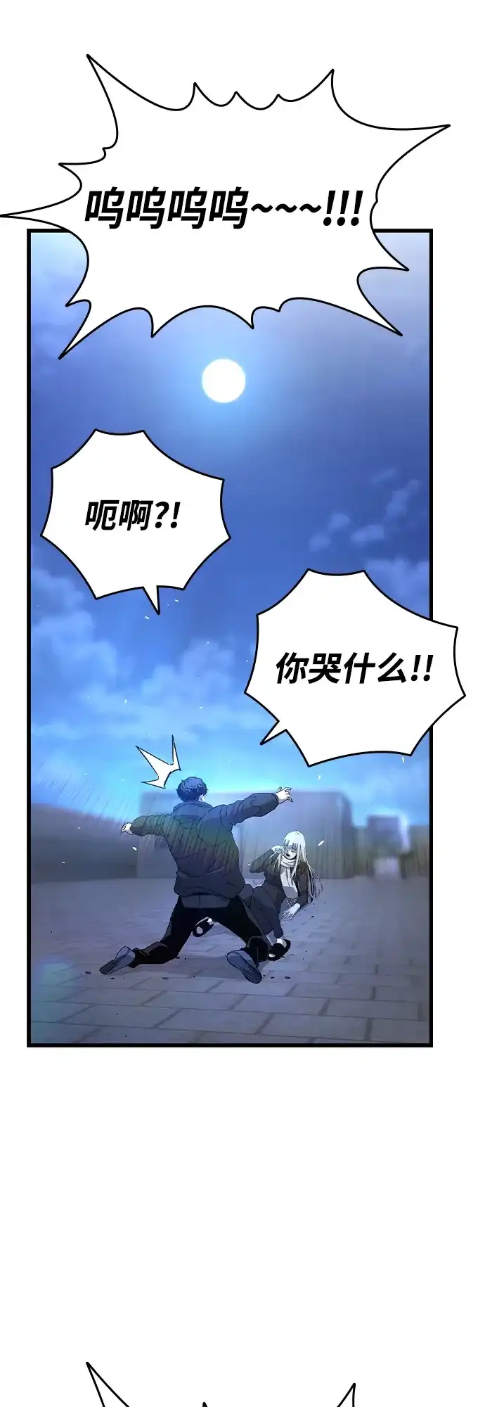 第304页