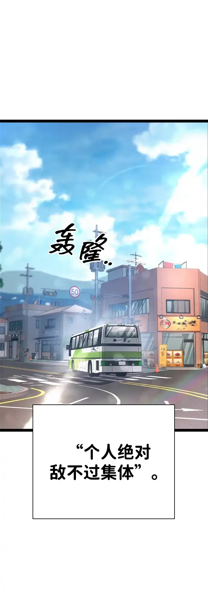 第319页