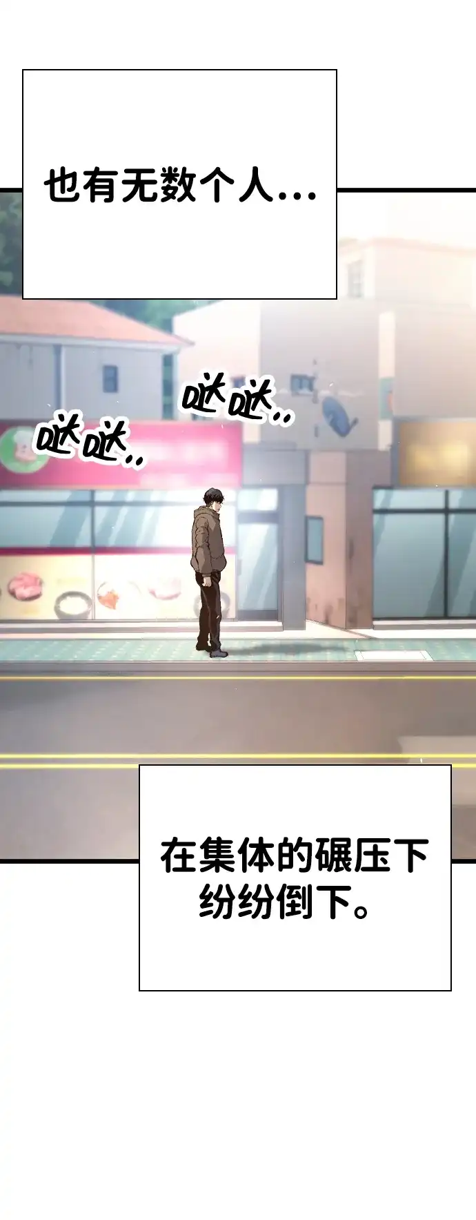 第325页