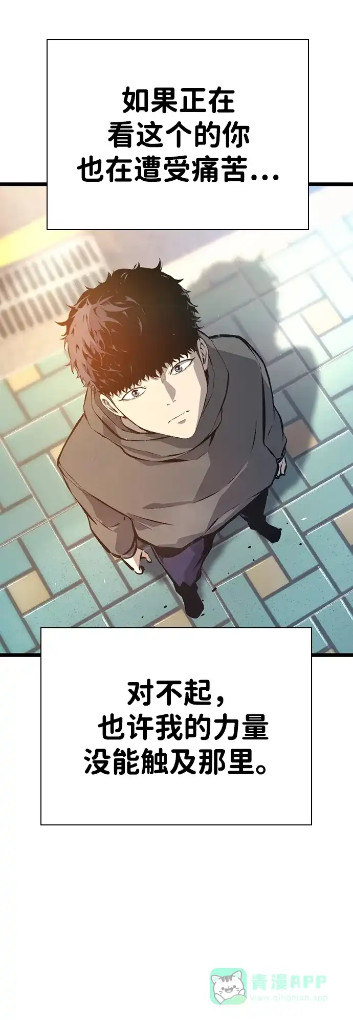 第328页