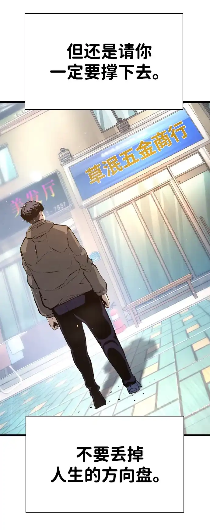 第331页