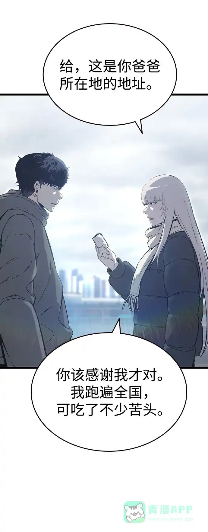 第148页