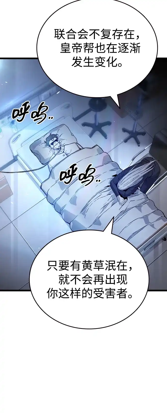 第196页