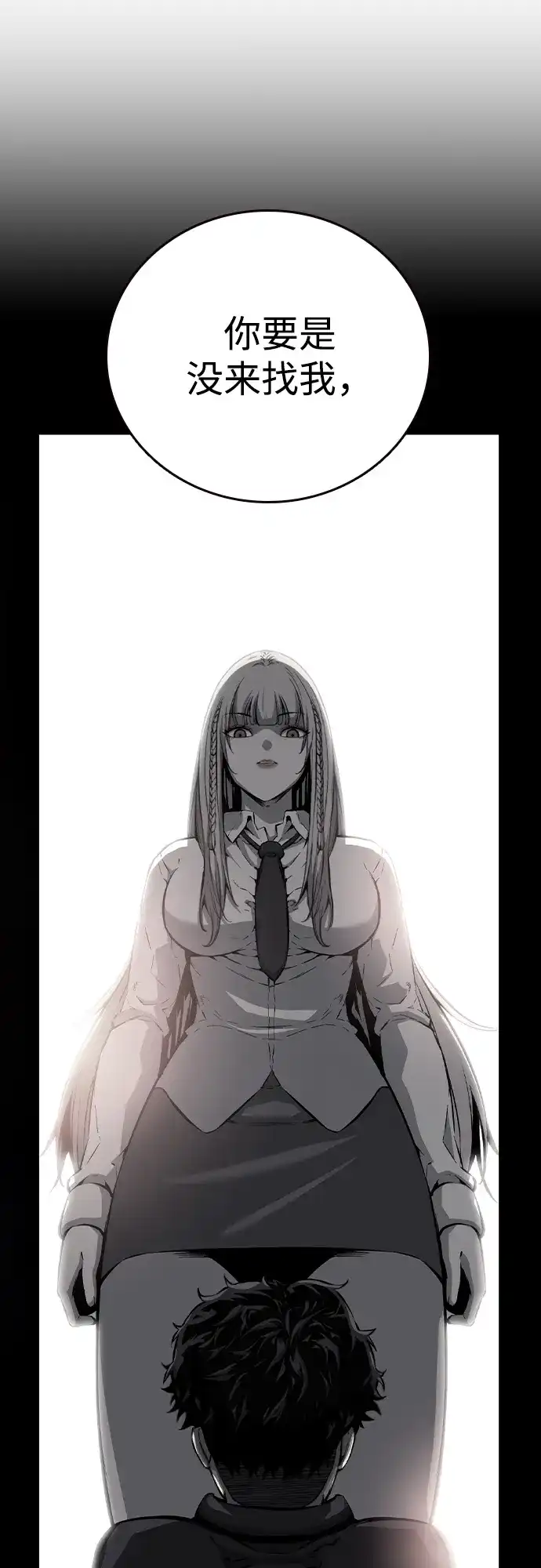 第265页