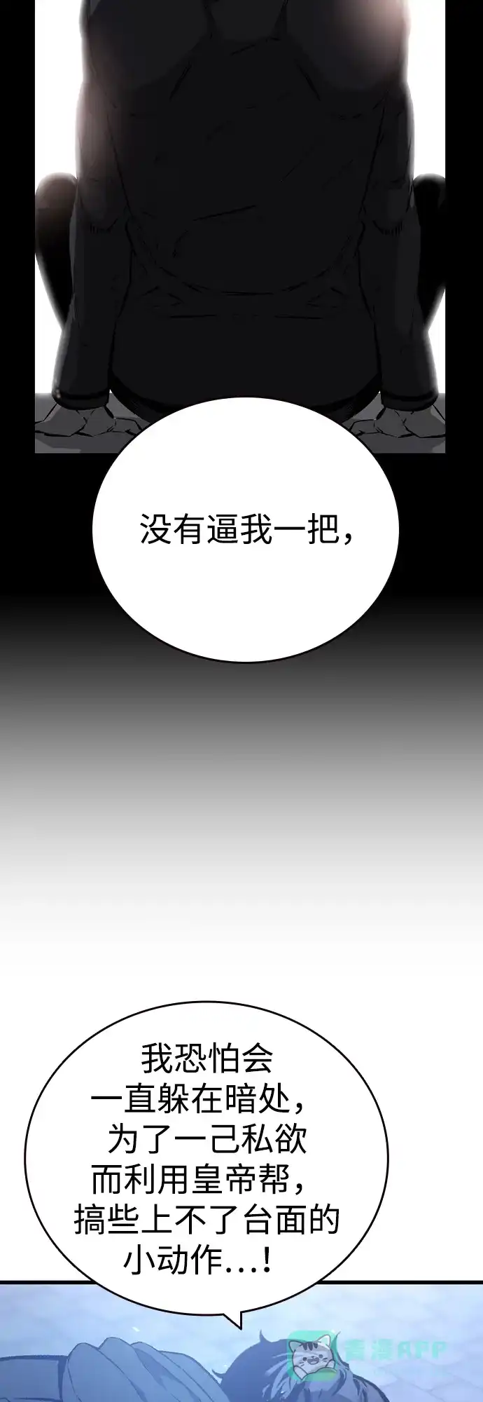 第268页