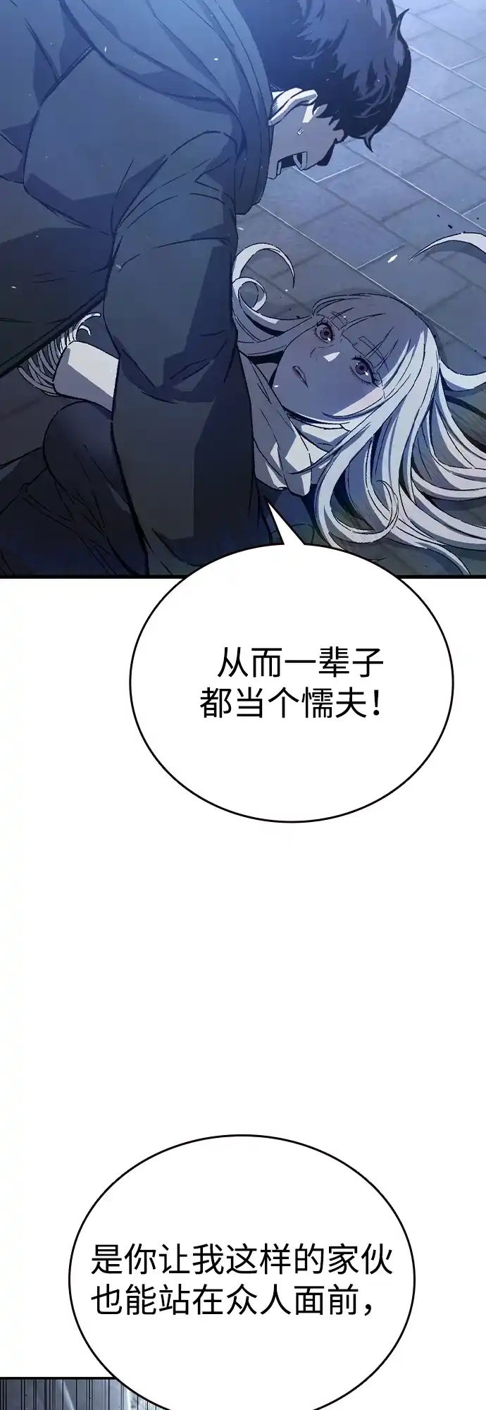 第271页