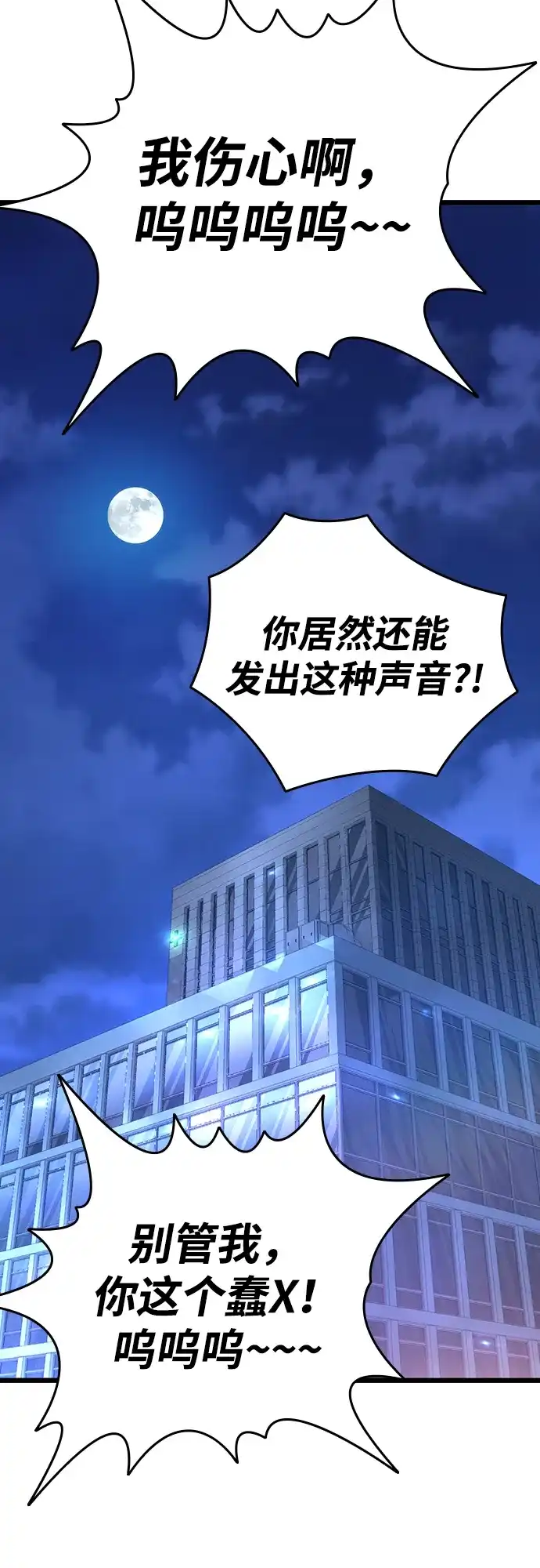 第308页