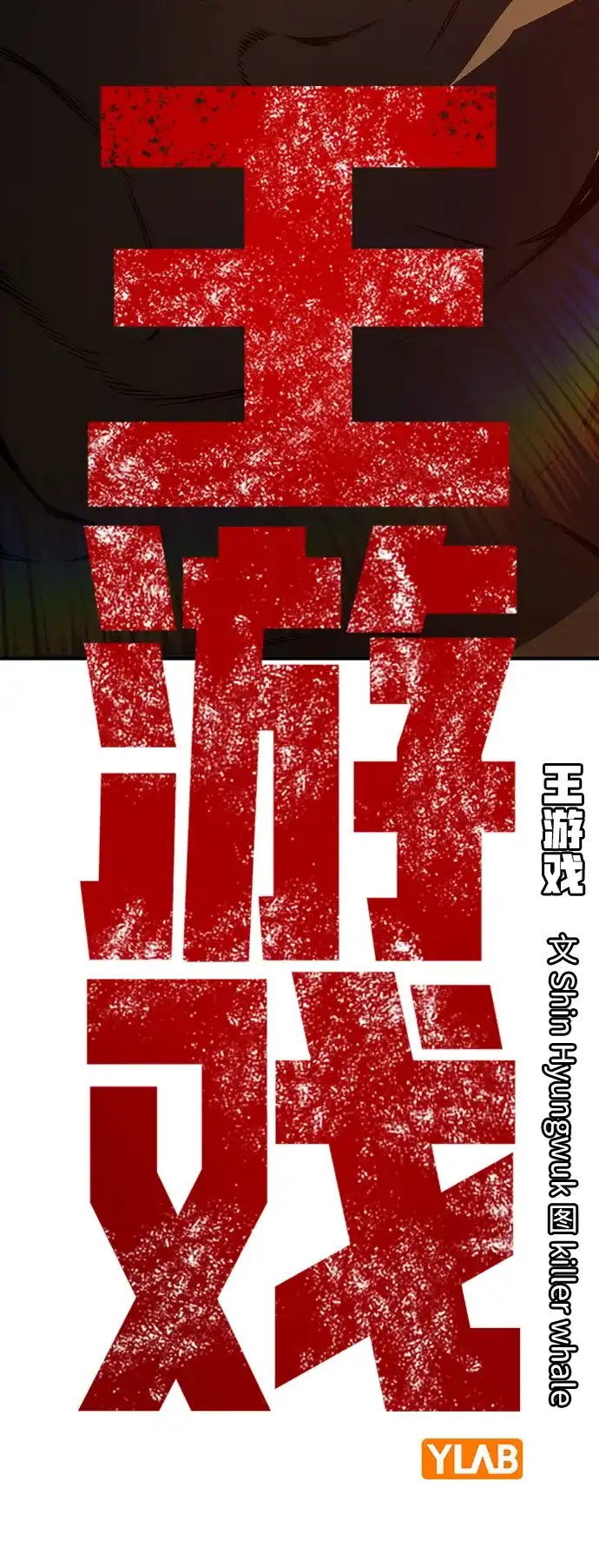 第350页