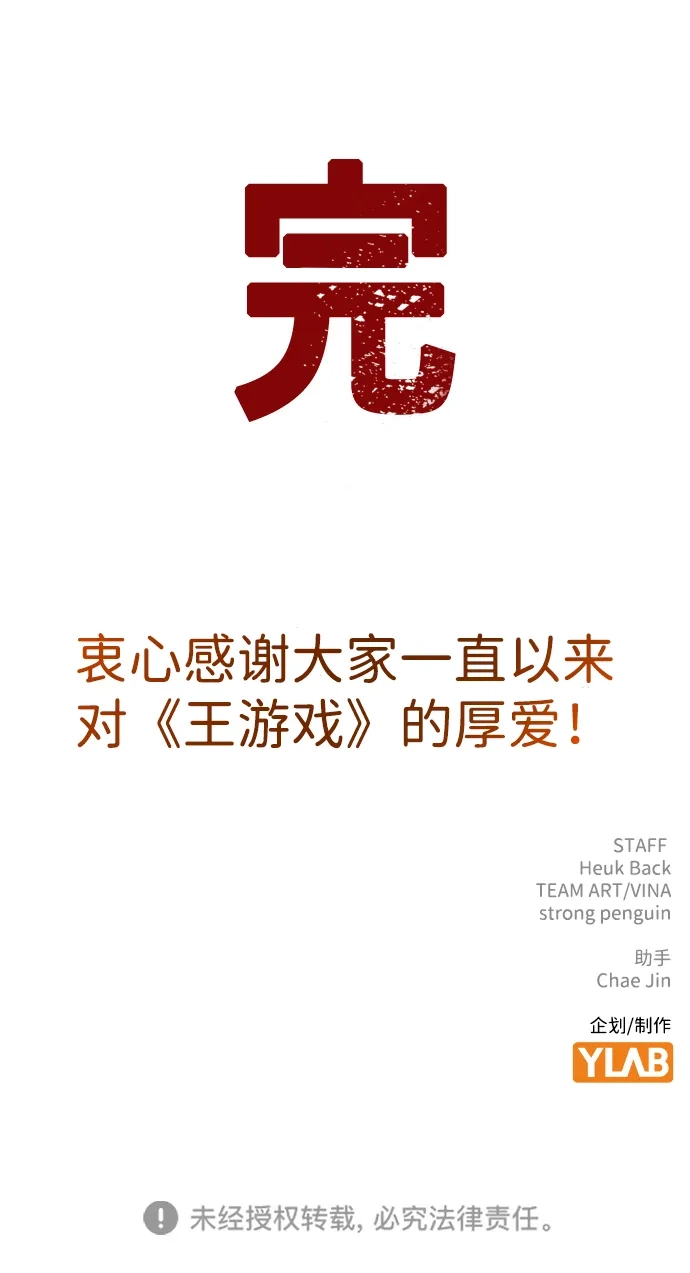 第353页
