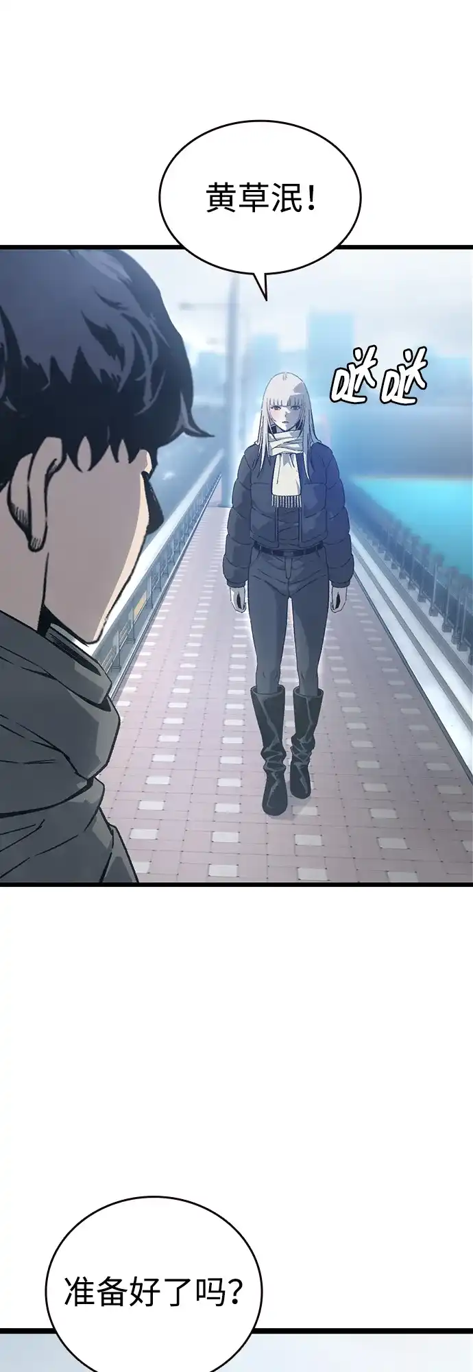 第137页