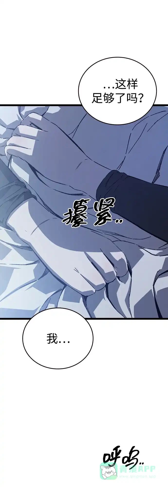 第209页