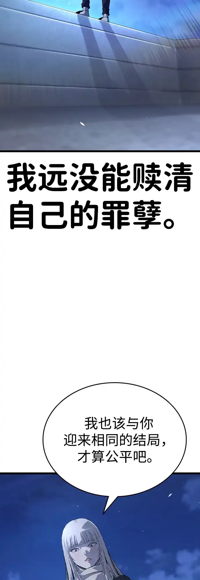 第221页
