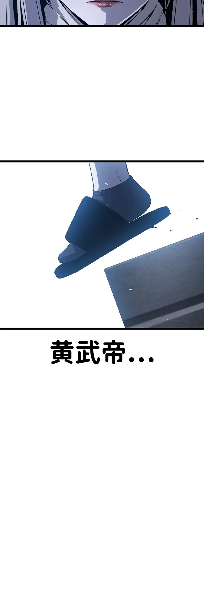 第227页
