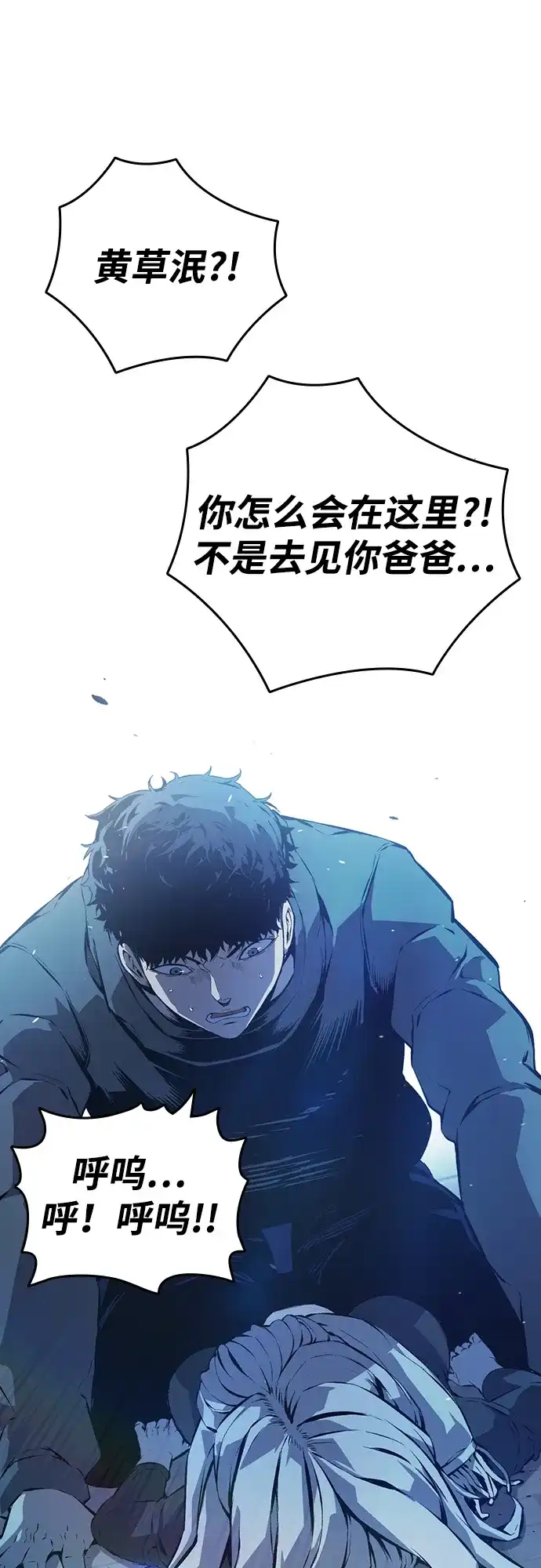 第242页