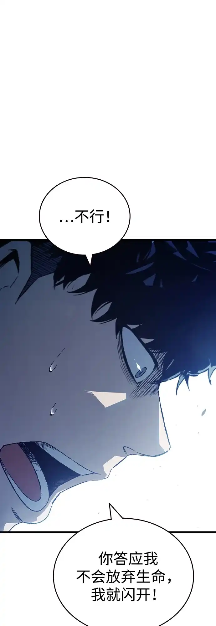 第251页