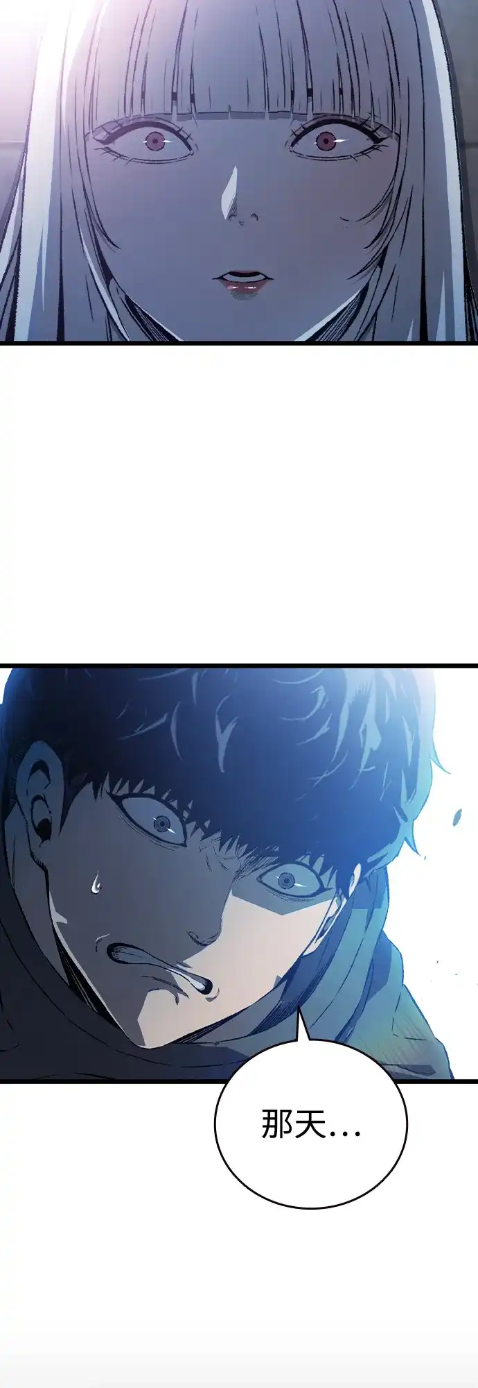 第263页