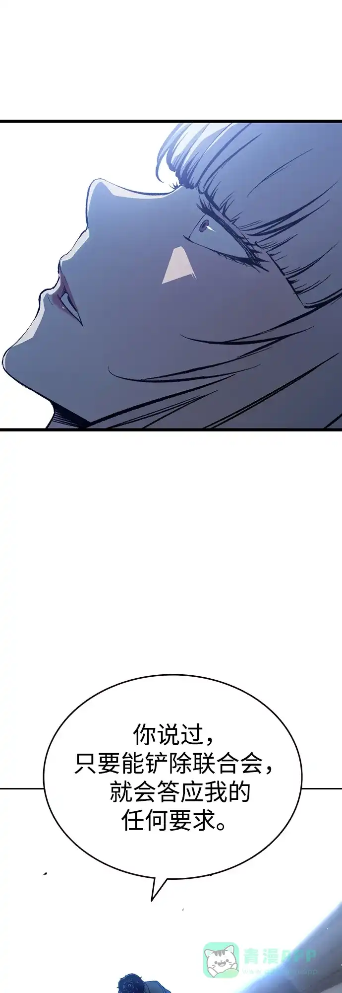 第284页
