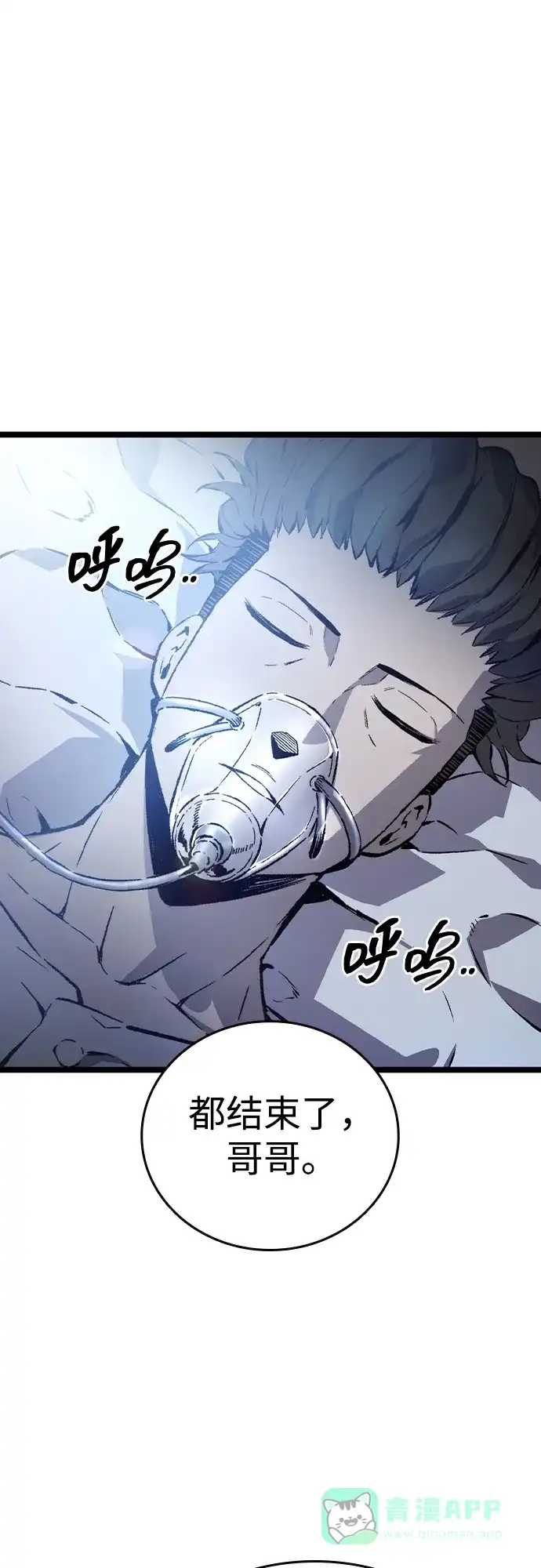 第195页